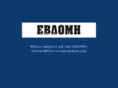 evdomi.com