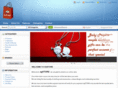 sgbee.com