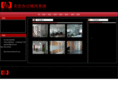 chinese-th.com