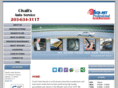civaliauto.com