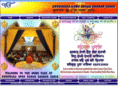 gurunanakdarbarsahib.com