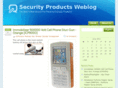 securityproductsweblog.com