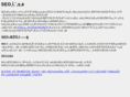 wss-wave.com
