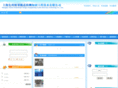 bridge-cn.com