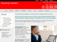 hktran.com