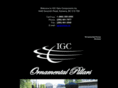 igcgatecomponents.com