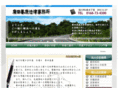 lawyer-hirota.com