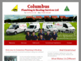 plumberipswich.com