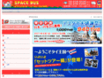 space-bus.com