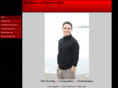 stephenmain.com