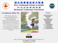 wustaekwondo.com