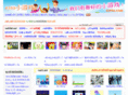4399a.com
