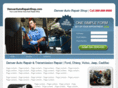 cadillacrepair.net