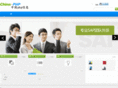 china-php.info