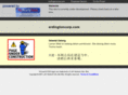 erdingtoncorp.com