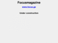 focus.ge