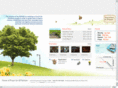 hopan-inc.org