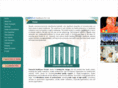 humaclin.com
