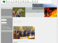 icpprc.net