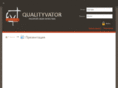 qvator.com