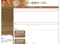 rgbq.com