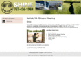 shineva.com
