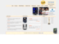 usei.net