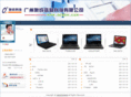 acbbw.com
