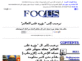 arabmediterranean.com