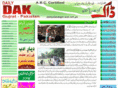 dailydak.pk