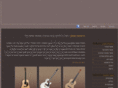 elimalach.com