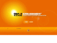 jia-ji.com