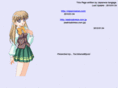 nipponsaisei.com