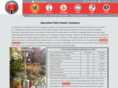 patioheaters4u.com
