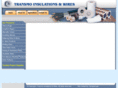 transmoinsulations.com