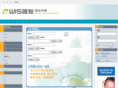 webnic.com.tw