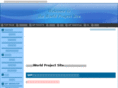 world-project.net