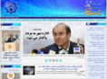 bayannews.com