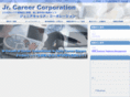 jr-career.com
