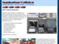 manhattan-collision.com