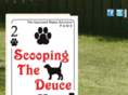 scoopingthedeuce.com