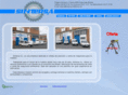 sintersasl.com