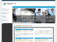tra-tenjikai.com