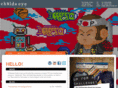 childseyestudio.com