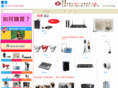 consulting-hk.com