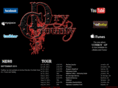 drycountyband.com