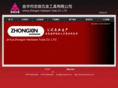 jhzxtools.com