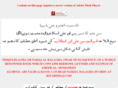 kitabehaq.com