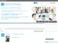 kon2chiwa.com
