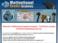 motivationalspeakeracademy.com